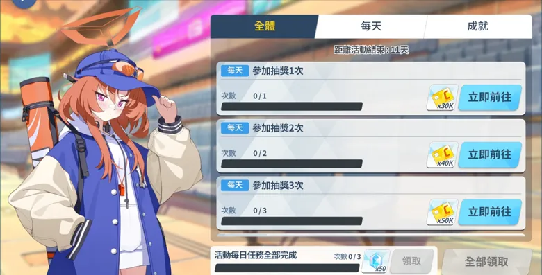http://seogc.fp.ps.netease.com/file/68ad29c0c401921ae6d8b41fouccPOEp06