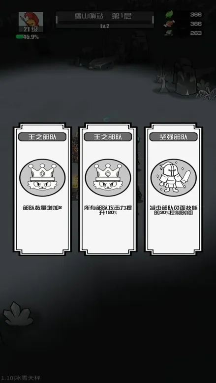 http://seogc.fp.ps.netease.com/file/68ad5c99c0844ee2a64d0356S9mp16av06