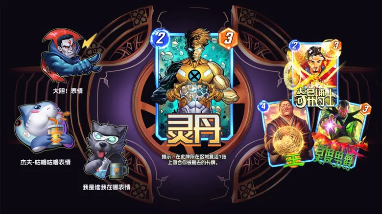 http://seogc.fp.ps.netease.com/file/68ad61aec7bc49bd3bf71ef1Bz8RM0Nv06
