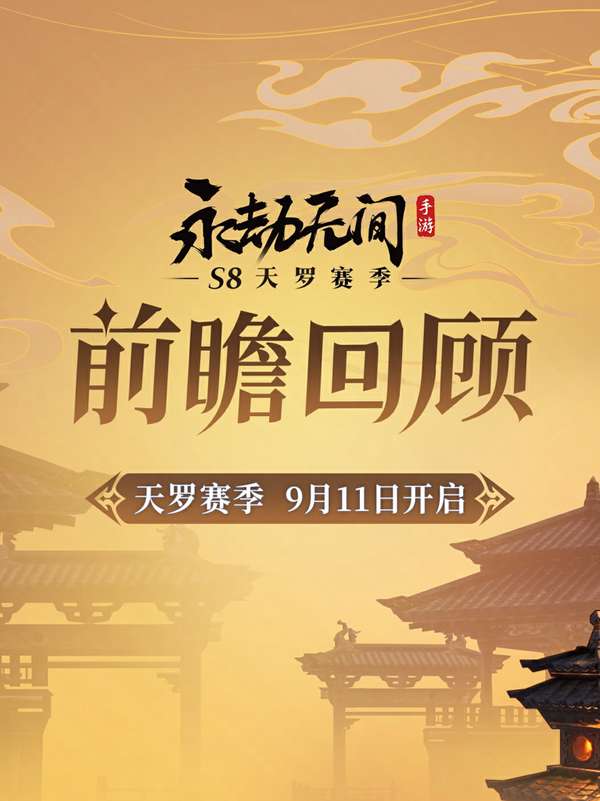 http://seogc.fp.ps.netease.com/file/68adc52ee063fe9c9b2efe67hagwIb6X06