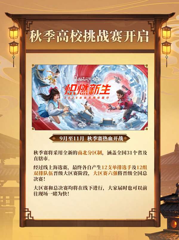 http://seogc.fp.ps.netease.com/file/68adc57f448239dab403414bLRvRvSCA06