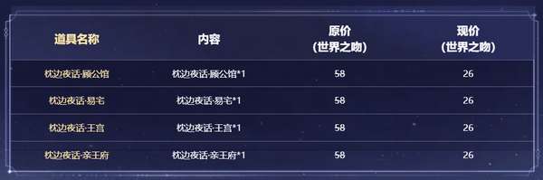 http://seogc.fp.ps.netease.com/file/68ae5991f0815584ca7b31a1I96ExQRa06