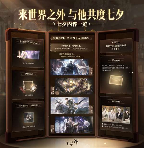 http://seogc.fp.ps.netease.com/file/68aead5062e2693425b17bea0WhTSMJE06