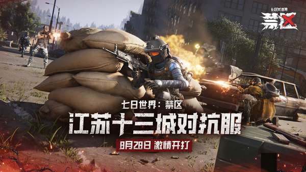 http://seogc.fp.ps.netease.com/file/68aed7b84691772f0afd948eRCbY24Yp06