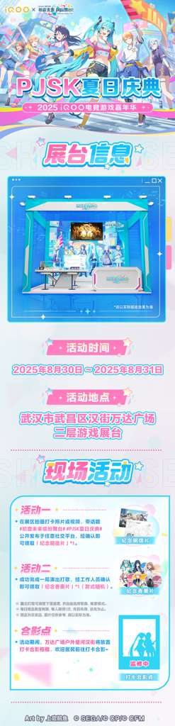 http://seogc.fp.ps.netease.com/file/68aee5c59ddd71c6bbae4763olv0XGGd06