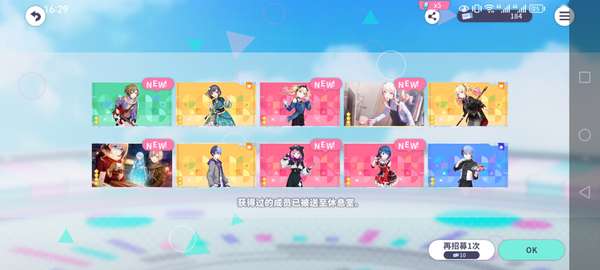 http://seogc.fp.ps.netease.com/file/68aee5d1c80cc400355f3bb4a9XwWYAd06