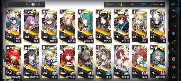 http://seogc.fp.ps.netease.com/file/68aeebbbf4c0bdd1b46a7a62FTJyF3XV06