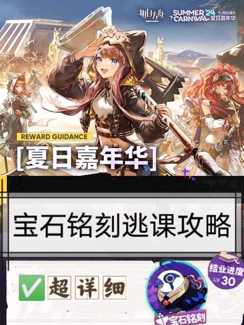 http://seogc.fp.ps.netease.com/file/68aeebbdd2758140a85494a7lcK4wlNp06