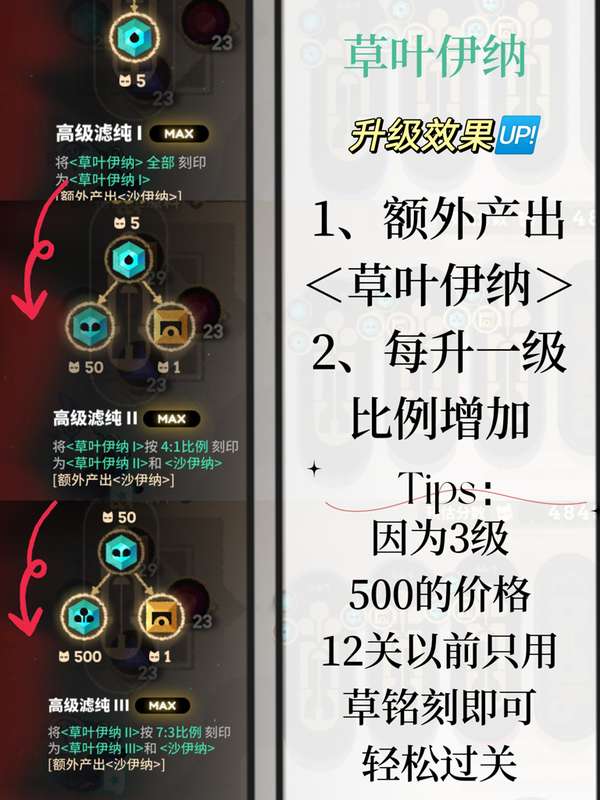 http://seogc.fp.ps.netease.com/file/68aeebc61606ef99bea65b62fNFhPU1d06