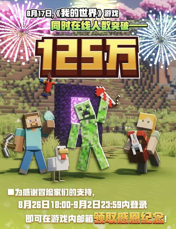http://seogc.fp.ps.netease.com/file/68af1de3540bd7aaccd7ca01WzHSXNeh06