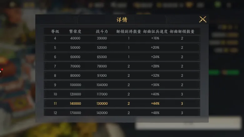 http://seogc.fp.ps.netease.com/file/68afc9e60b7ca1c13f8f6e9aoYb4YP1P06