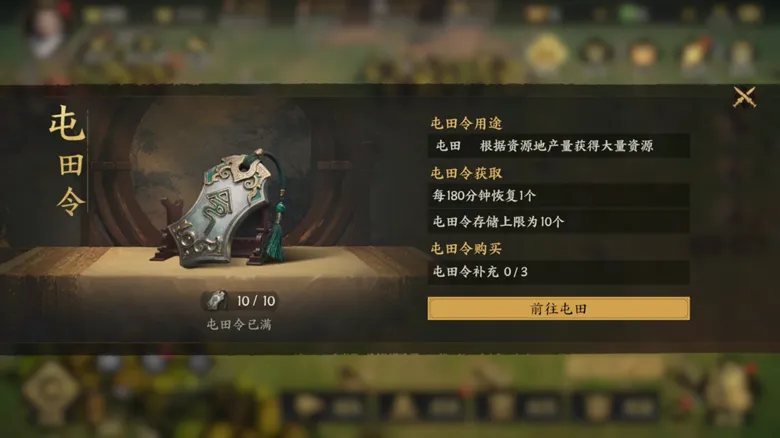 http://seogc.fp.ps.netease.com/file/68afc9e7b6ddfa55d8e70f25zLtzHM3g06