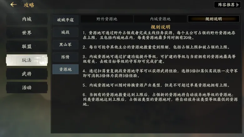 http://seogc.fp.ps.netease.com/file/68afc9e89674b953aa162ca76hlH5IiB06