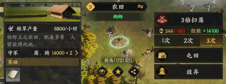 http://seogc.fp.ps.netease.com/file/68afc9e910fbd8c784a504e7iePfU9KA06