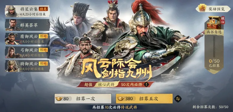 http://seogc.fp.ps.netease.com/file/68afc9ebb99a016088b2fb6dii0P0VpJ06