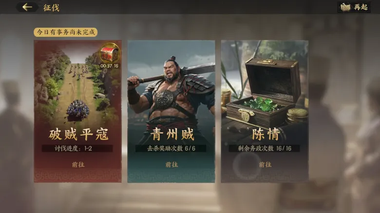 http://seogc.fp.ps.netease.com/file/68afc9ebe51bfee1381a9dffR7H2H0YR06