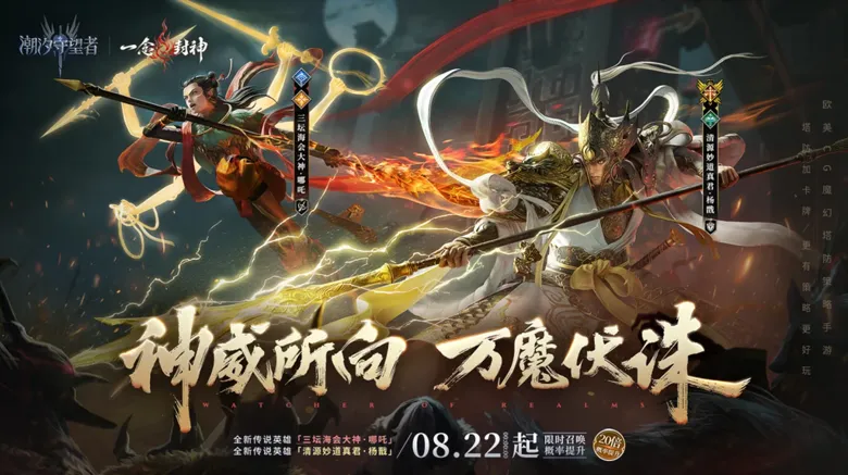 http://seogc.fp.ps.netease.com/file/68afca220f29f72dac69910935B4SJkN06