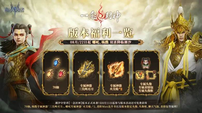 http://seogc.fp.ps.netease.com/file/68afca2382e9f93f446580ddpppkxGB706