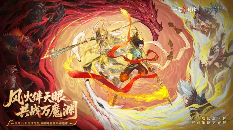 http://seogc.fp.ps.netease.com/file/68afca23d5f40b28536b8019fz00mR6o06