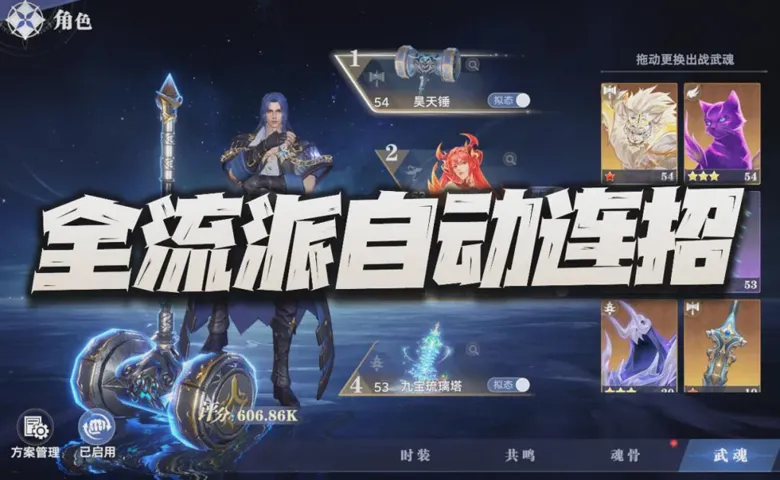 http://seogc.fp.ps.netease.com/file/68afcbd1b7835bb3cdea337ddBNGOhx006