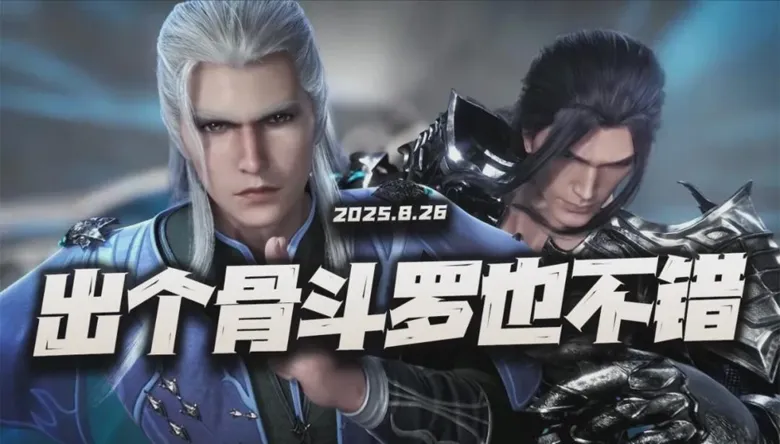http://seogc.fp.ps.netease.com/file/68afcc11a36160e820fccd0c1OWHiANI06