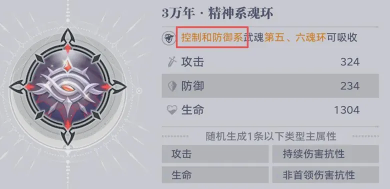 http://seogc.fp.ps.netease.com/file/68afcc11b8ab620373c7991fmPptF4Cy06