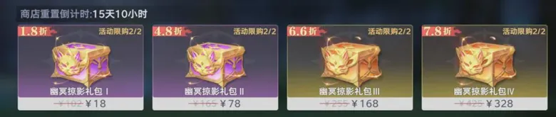 http://seogc.fp.ps.netease.com/file/68afcc446af72e8b41446813Nq9bUJS406
