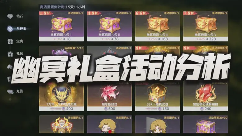 http://seogc.fp.ps.netease.com/file/68afcc44addad5f2b1c53600uqKLdDcq06