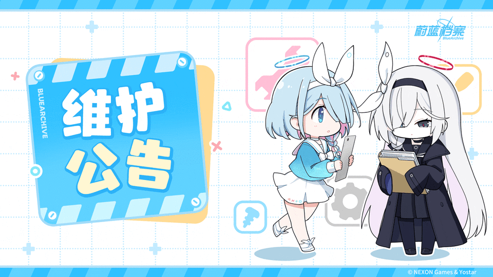 http://seogc.fp.ps.netease.com/file/68afcd05aebd9a73f0943e82By8CXWjR06