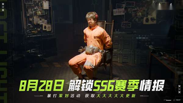 http://seogc.fp.ps.netease.com/file/68afe28bc940738cf8f5d8a8dRG2T94D06
