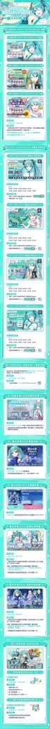 http://seogc.fp.ps.netease.com/file/68afec4d5b19ec8060dd1e698WCfiMK706