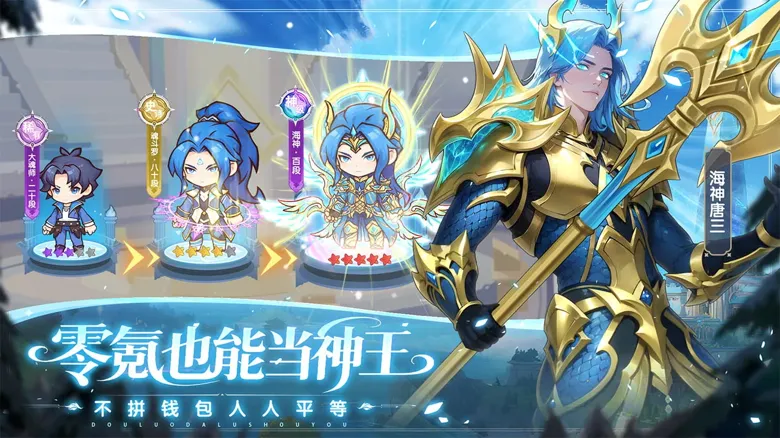 http://seogc.fp.ps.netease.com/file/68aff3482a3a406b8458d4dev2Rwk5bq06