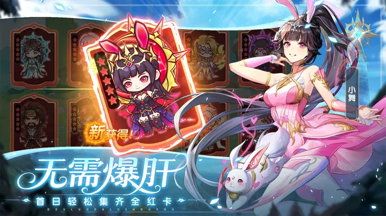 http://seogc.fp.ps.netease.com/file/68aff34cc6d286894e8ac233zZSrOlKb06