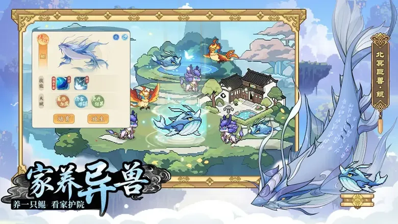 http://seogc.fp.ps.netease.com/file/68aff34f5e0f5c1fce8d380avLT2miRP06