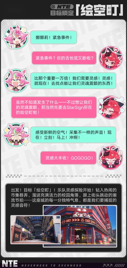 http://seogc.fp.ps.netease.com/file/68aff55bee8fb67fa5a46cef15uz3M3J06