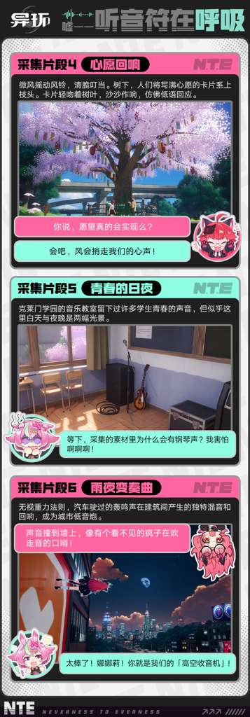 http://seogc.fp.ps.netease.com/file/68aff566b78dd92ec442f253ciH1LTAo06