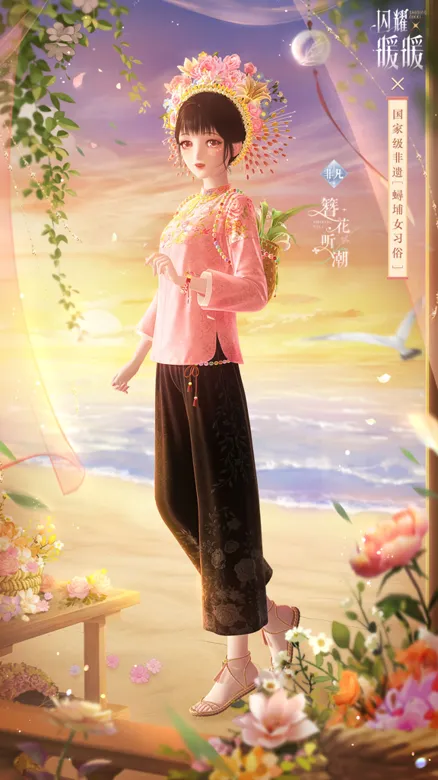 http://seogc.fp.ps.netease.com/file/68b00c0be1ebbadd758b882560R3xuM306
