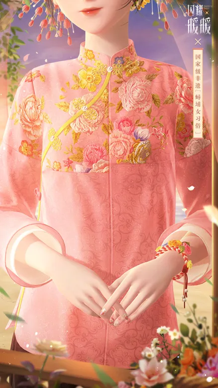 http://seogc.fp.ps.netease.com/file/68b00c0c9cf0667d23c809b0cB2jvKKs06