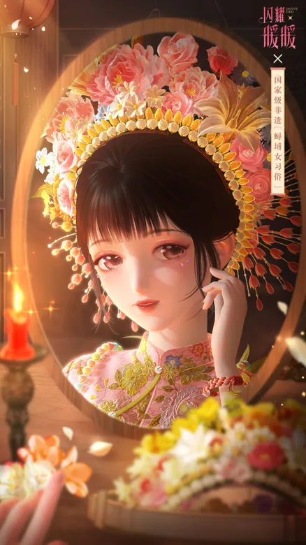 http://seogc.fp.ps.netease.com/file/68b00c0cebec5343099eee9ctraHEIvx06