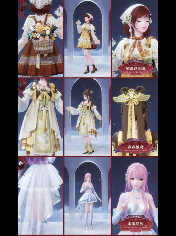 http://seogc.fp.ps.netease.com/file/68b0296e036a2d4cb103ae098xjMNim806