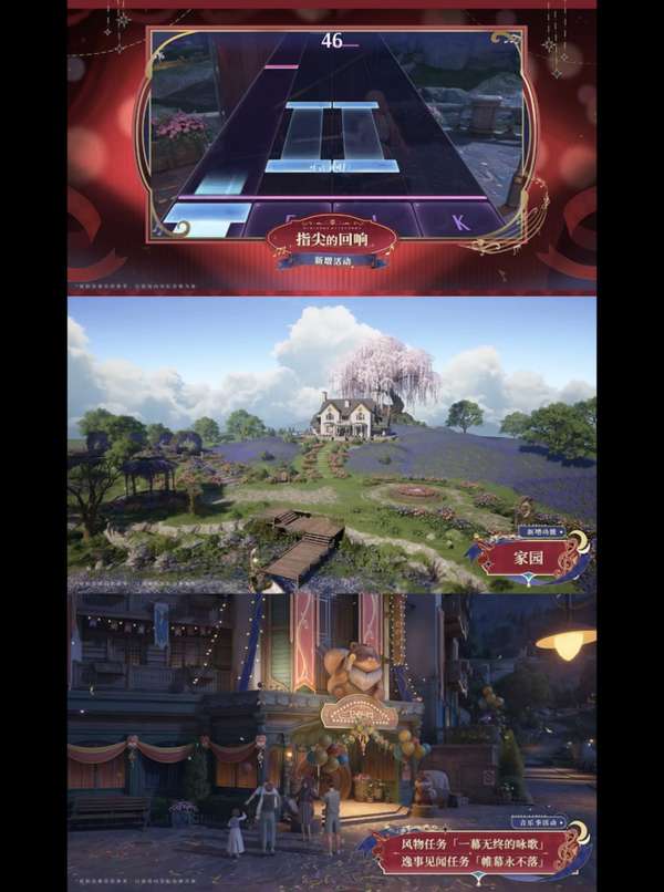 http://seogc.fp.ps.netease.com/file/68b0298792af65da47c96cd2KCfA3buH06