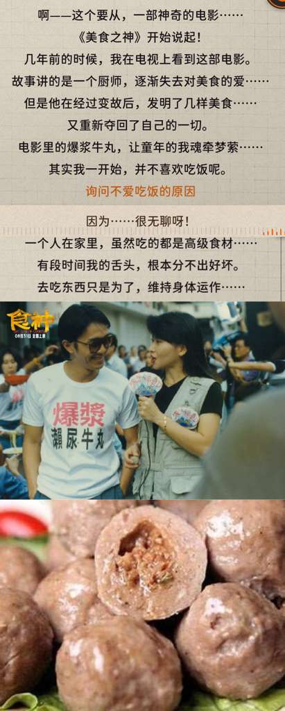http://seogc.fp.ps.netease.com/file/68b029948a3d572c527e55ebE4fzoQBC06