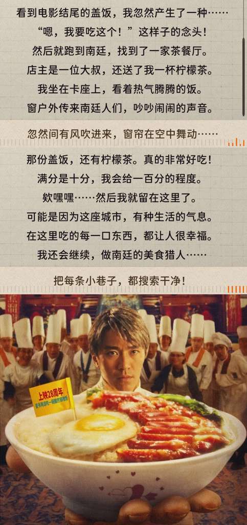 http://seogc.fp.ps.netease.com/file/68b0299bd67fb0e972f72b2120p4Ubkq06