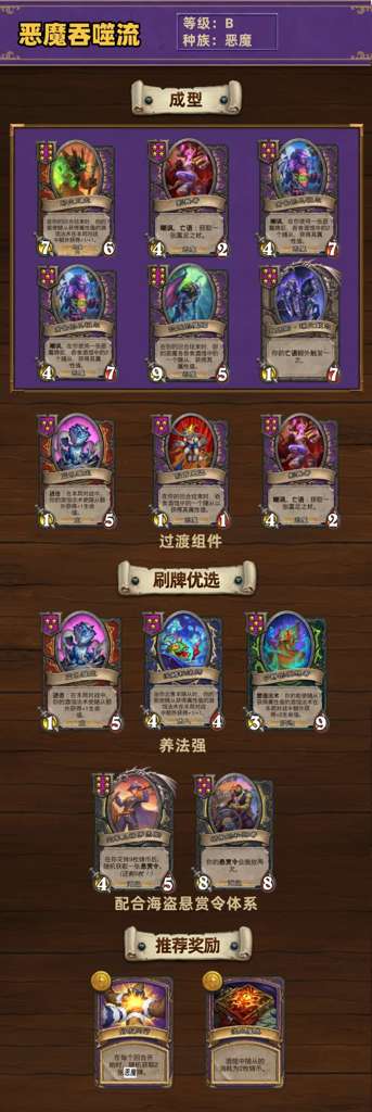 http://seogc.fp.ps.netease.com/file/68b03724f05a06d52b60f8a1oVNjsq1406