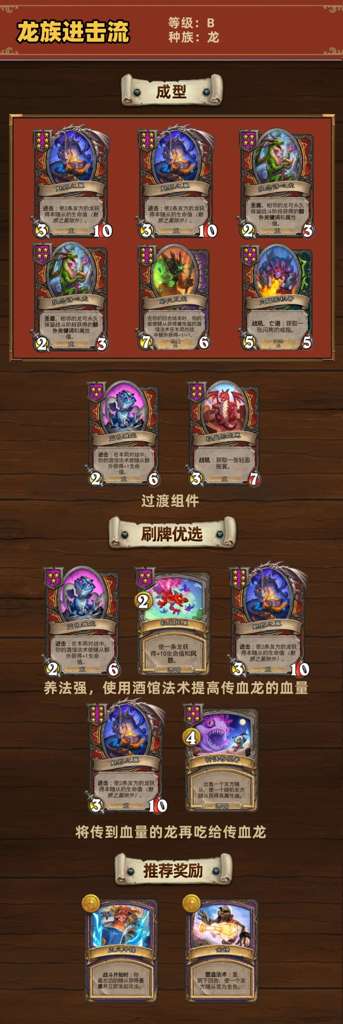 http://seogc.fp.ps.netease.com/file/68b03732e488ac70917c12a6Gz9bjwBB06