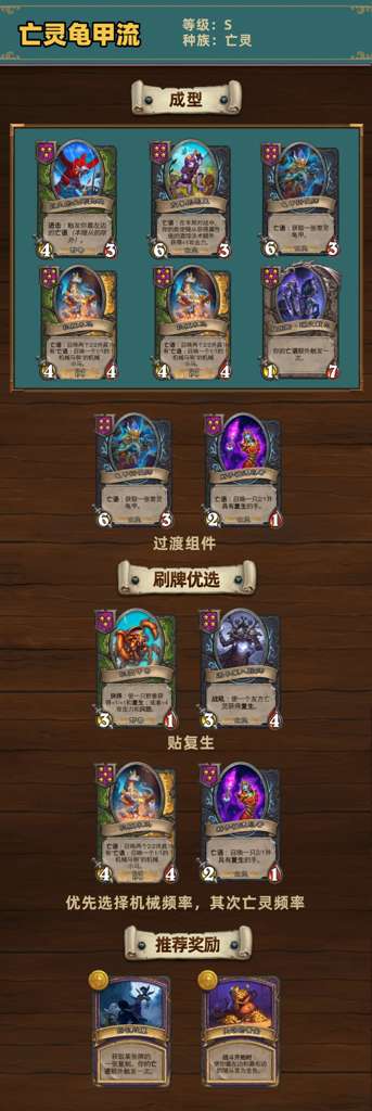 http://seogc.fp.ps.netease.com/file/68b0374021b983f110095209edJZVuTA06