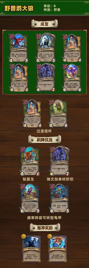 http://seogc.fp.ps.netease.com/file/68b03744993d01133906b919WBYb052b06