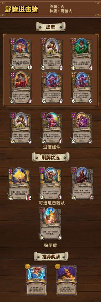 http://seogc.fp.ps.netease.com/file/68b0374931b57e40488651a1Shr3Hrti06