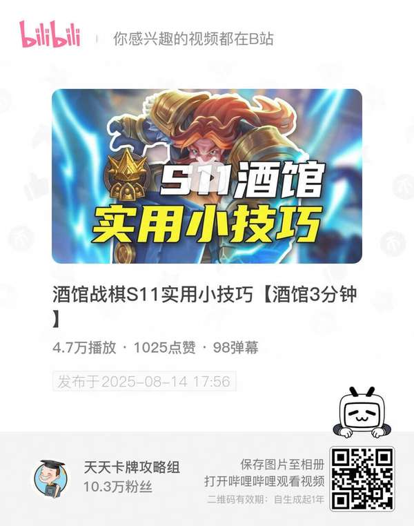 http://seogc.fp.ps.netease.com/file/68b0375e684428be20855f33yB7l1IJd06