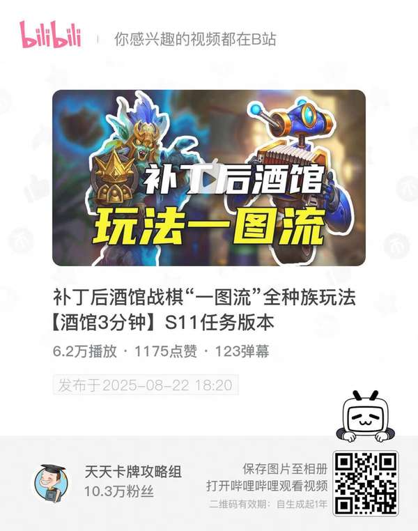 http://seogc.fp.ps.netease.com/file/68b03766781b74c073e192e7QOZNdJJu06